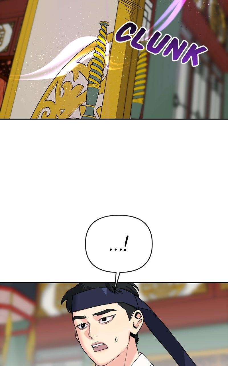The Pure Heart of a Monster Chapter 53 page 47 - 