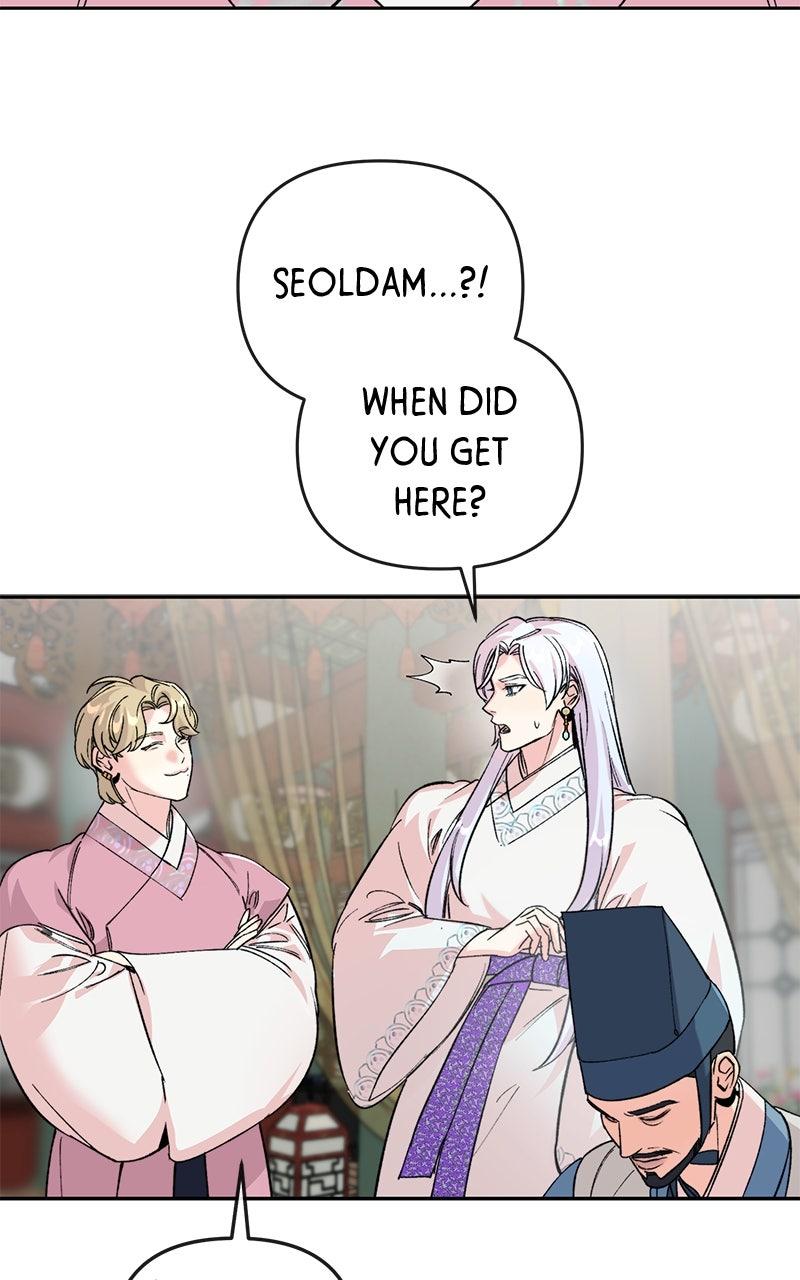 The Pure Heart of a Monster Chapter 53 page 64 - 