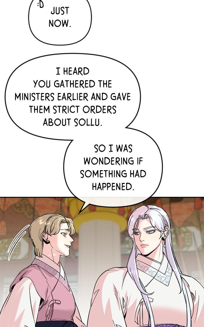 The Pure Heart of a Monster Chapter 53 page 65 - 