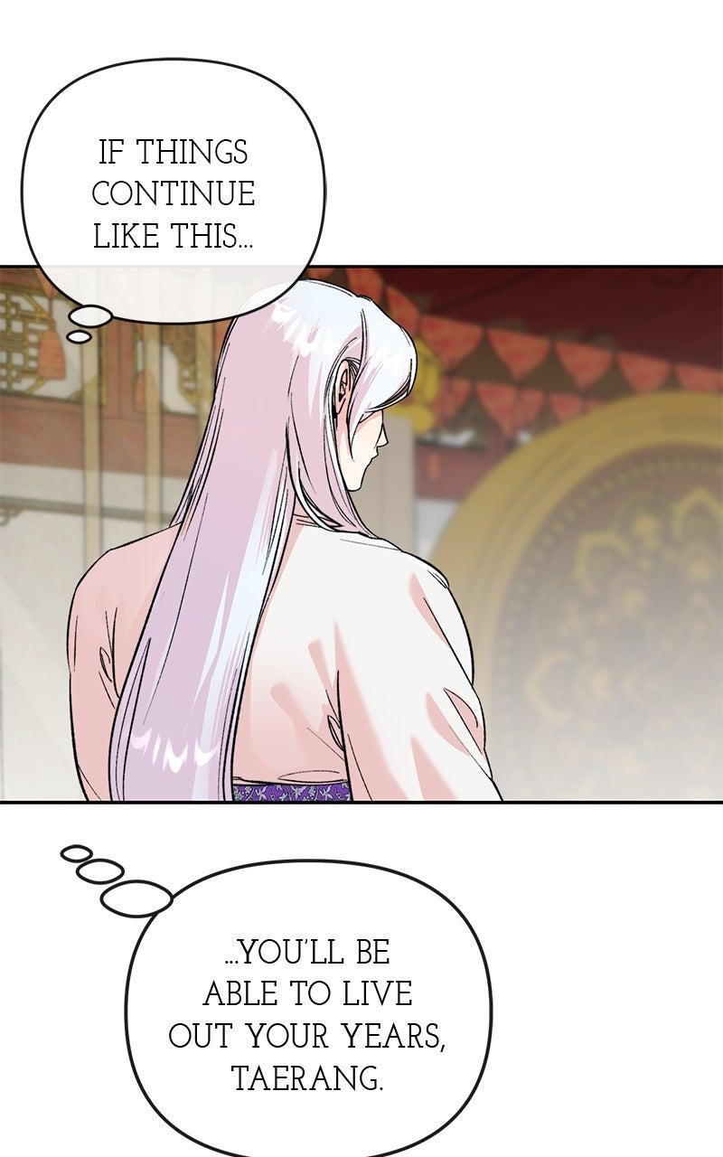 The Pure Heart of a Monster Chapter 53 page 82 - 