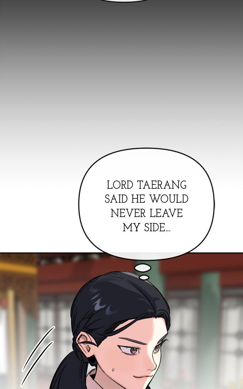 The Pure Heart of a Monster Chapter 54 page 15 - 