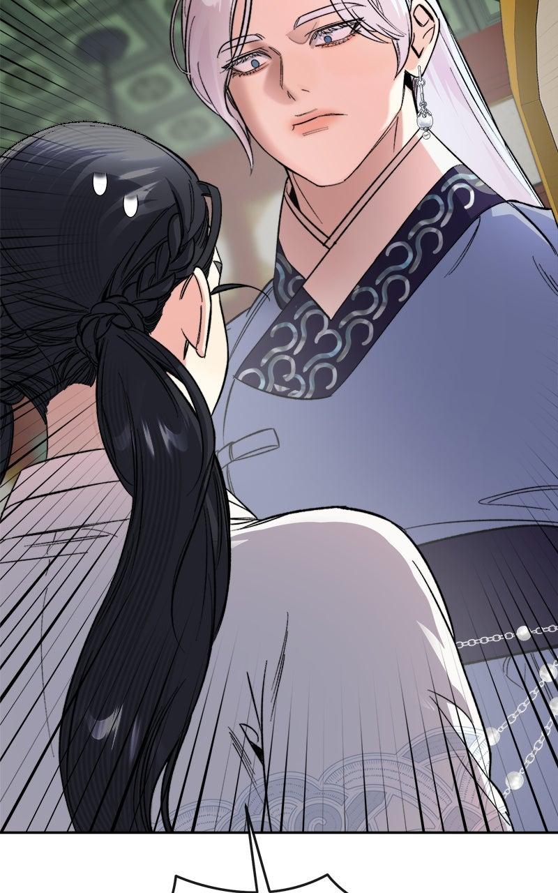 The Pure Heart of a Monster Chapter 54 page 18 - 