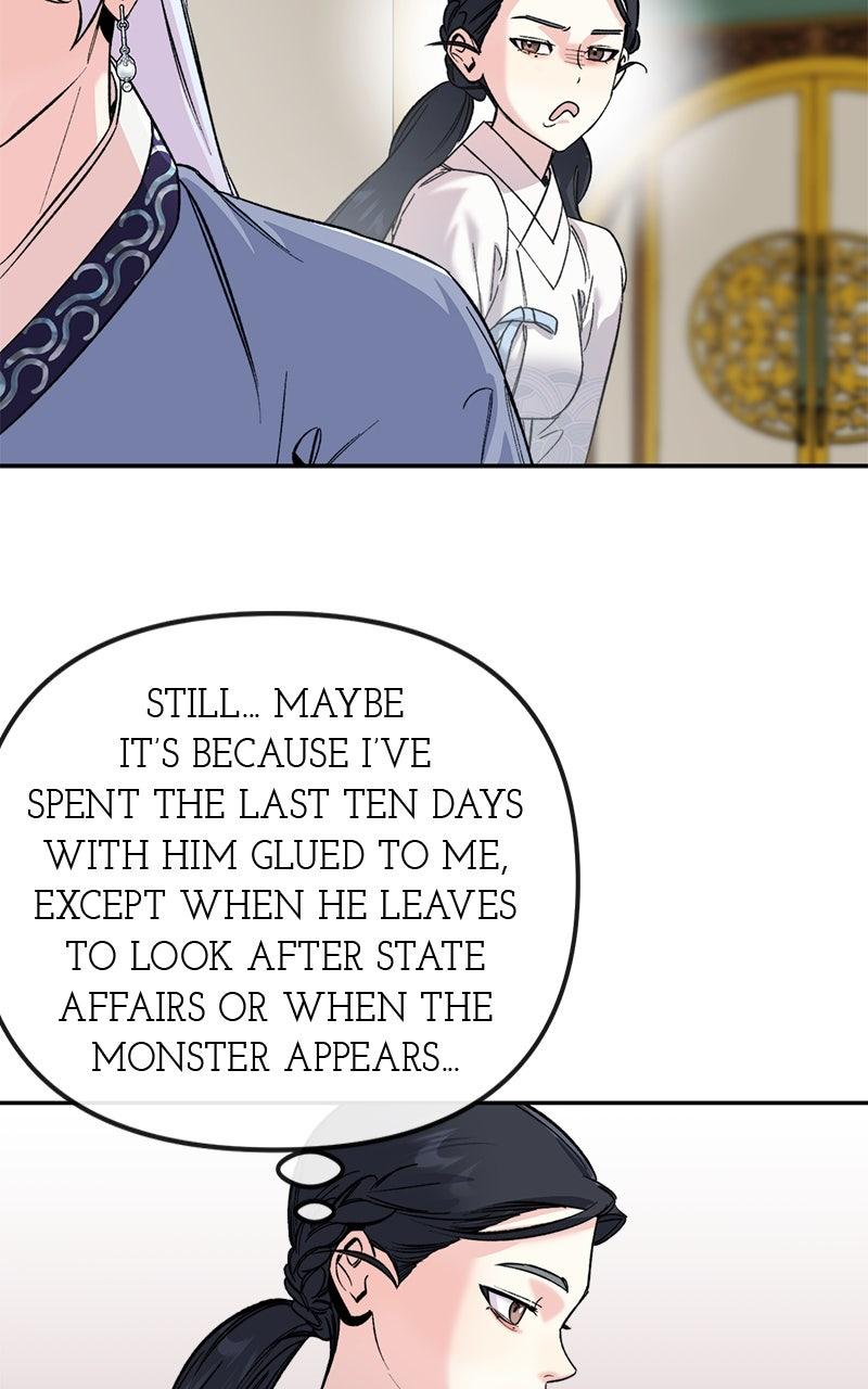 The Pure Heart of a Monster Chapter 54 page 23 - 