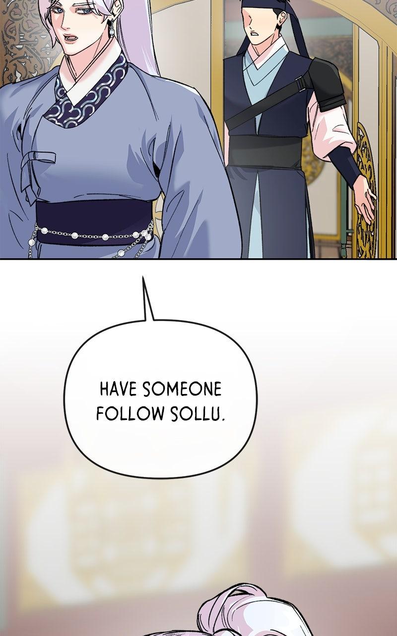 The Pure Heart of a Monster Chapter 54 page 28 - 