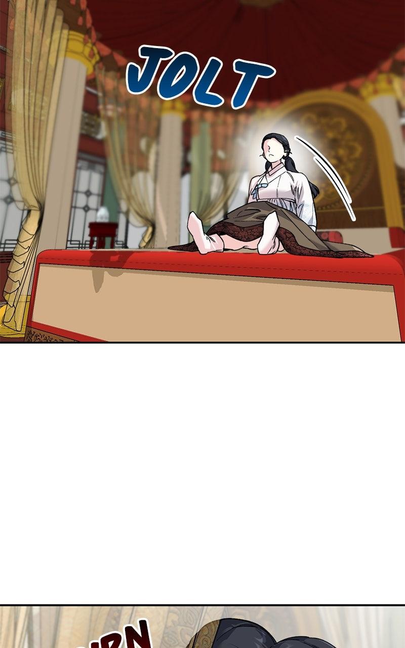The Pure Heart of a Monster Chapter 54 page 5 - 