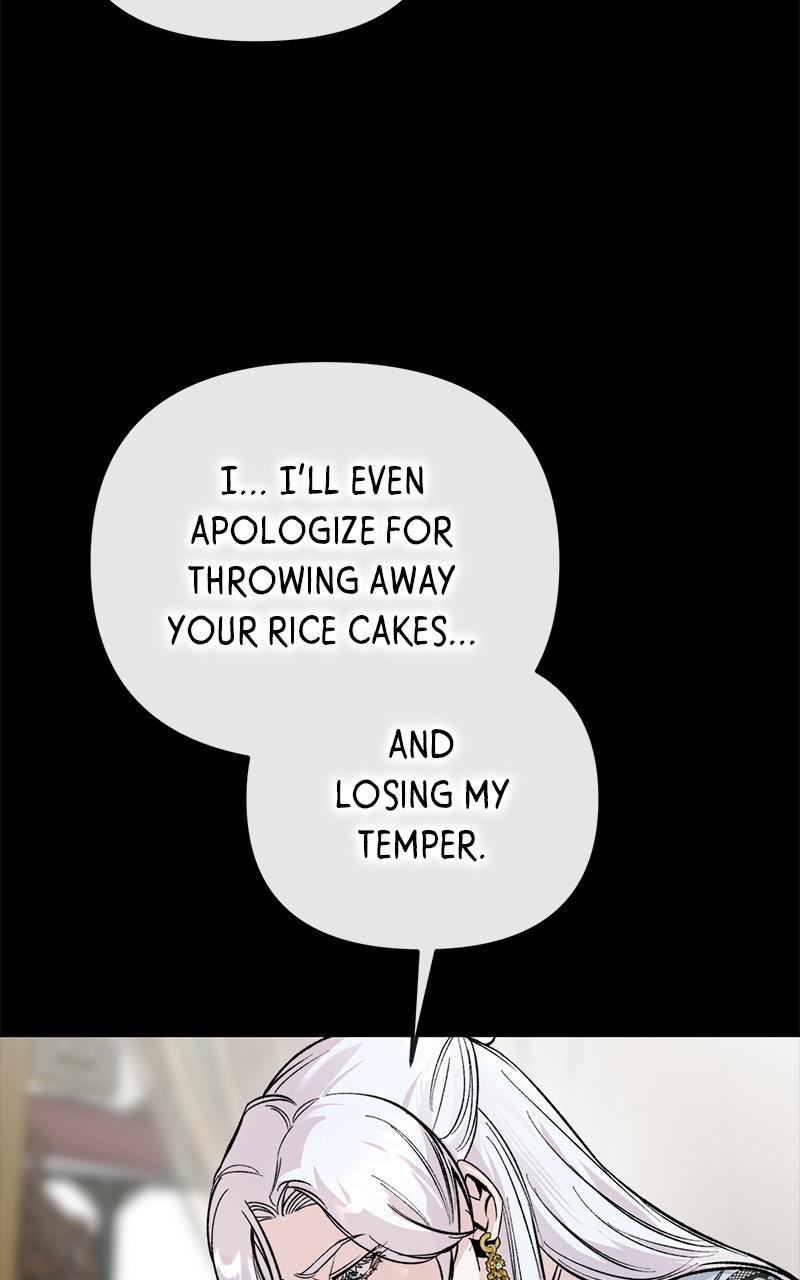 The Pure Heart of a Monster Chapter 54 page 43 - 