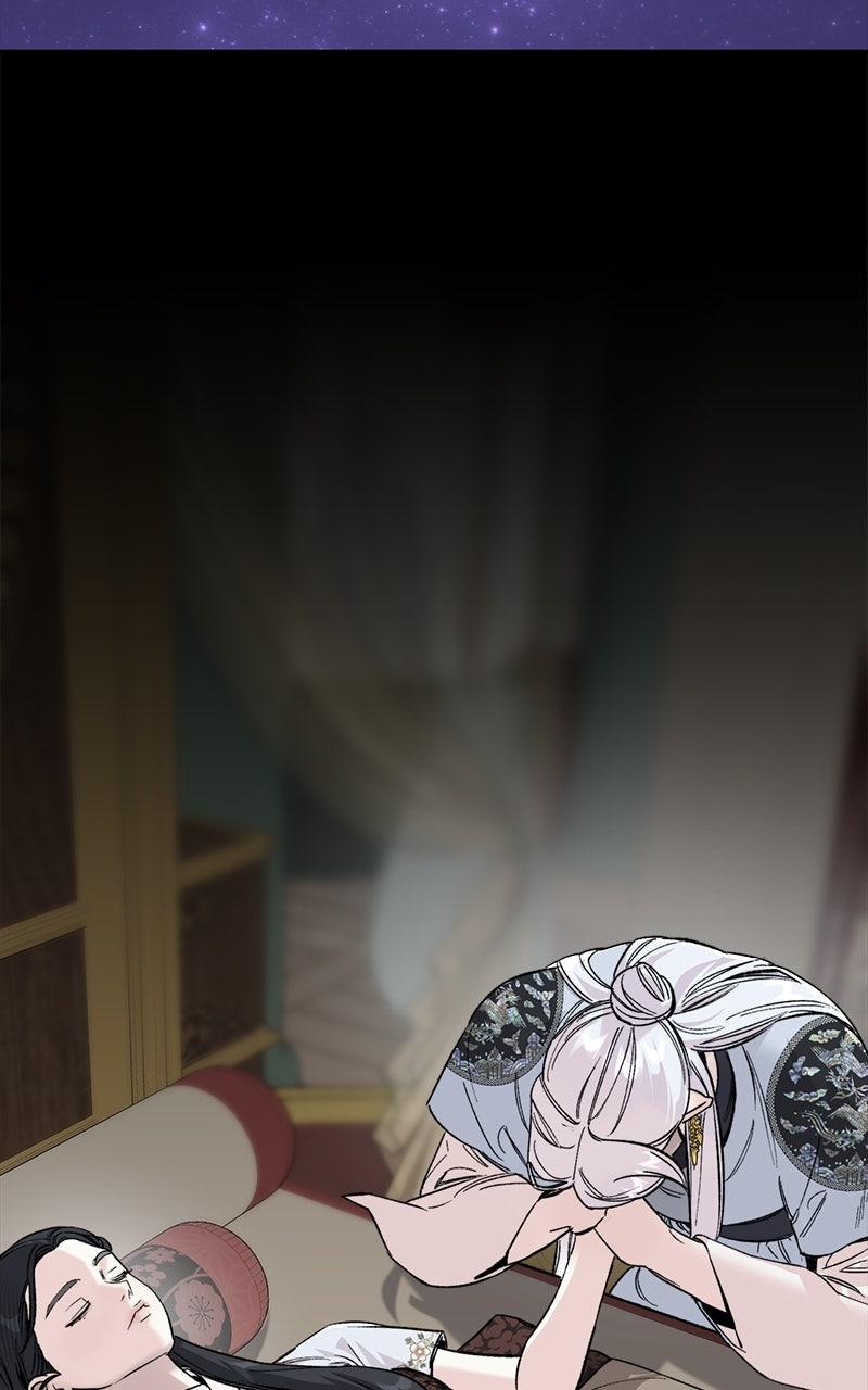 The Pure Heart of a Monster Chapter 54 page 47 - 