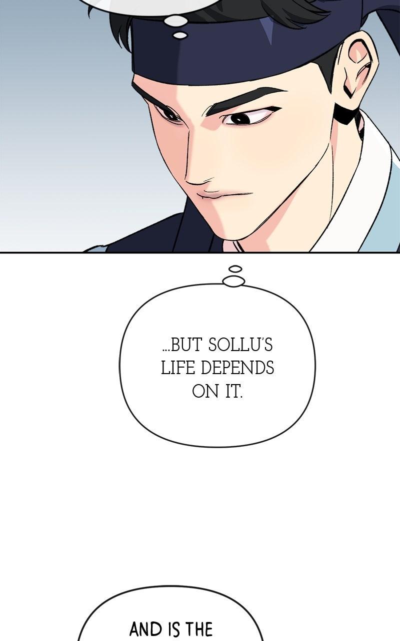 The Pure Heart of a Monster Chapter 54 page 62 - 
