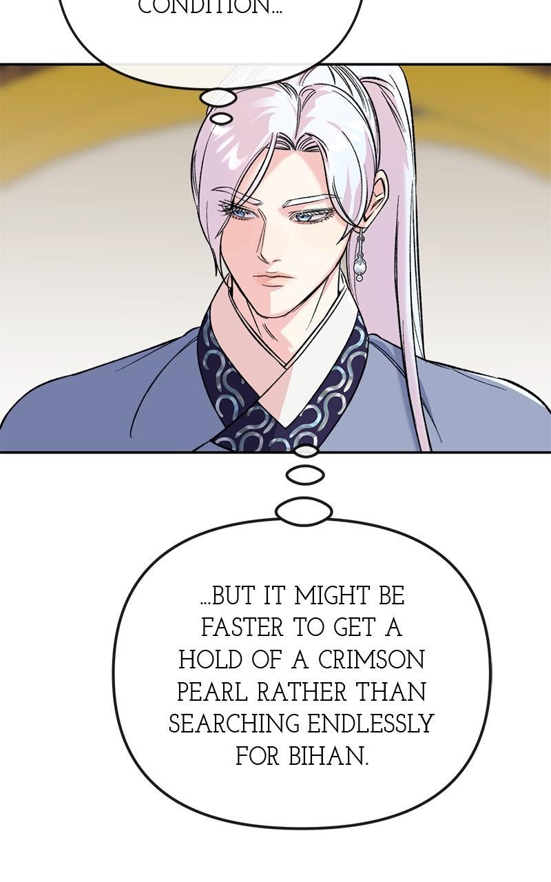 The Pure Heart of a Monster Chapter 54 page 74 - 