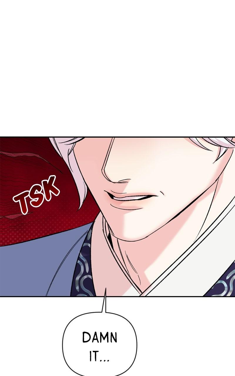 The Pure Heart of a Monster Chapter 54 page 75 - 