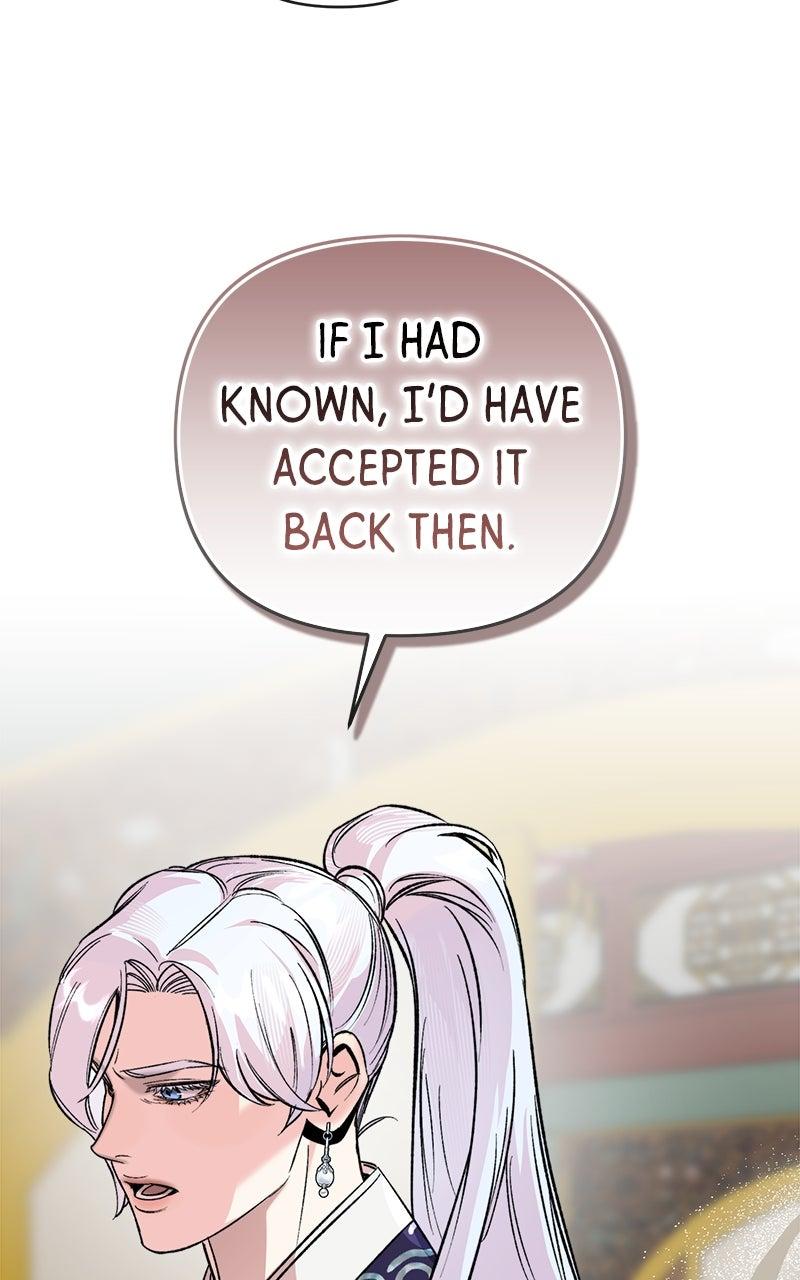 The Pure Heart of a Monster Chapter 54 page 76 - 