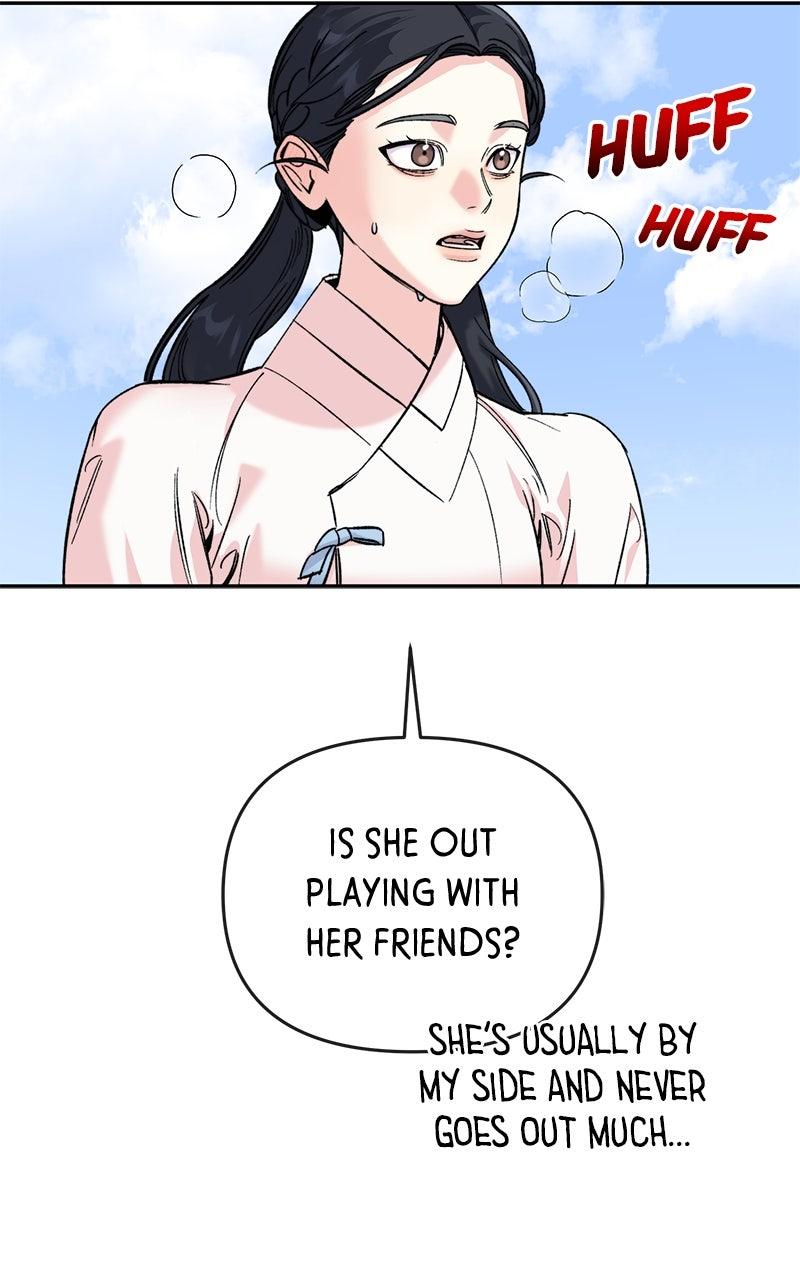 The Pure Heart of a Monster Chapter 55 page 15 - 