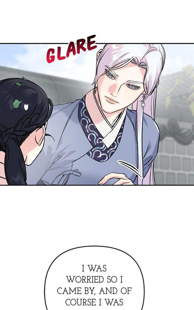 The Pure Heart of a Monster Chapter 55 page 25 - 