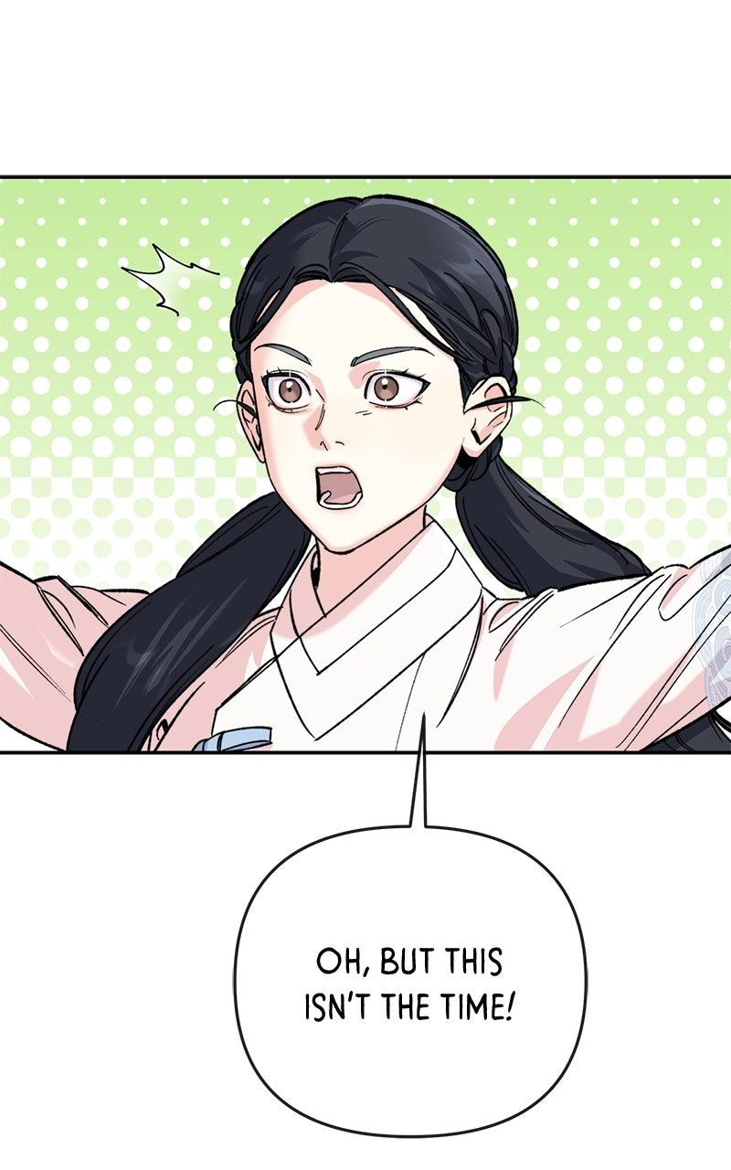 The Pure Heart of a Monster Chapter 55 page 4 - 