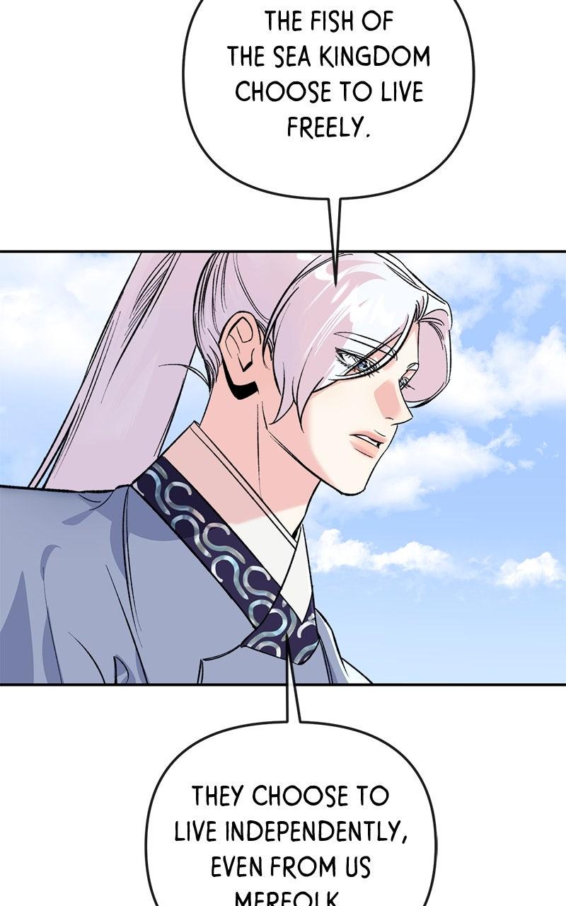 The Pure Heart of a Monster Chapter 55 page 42 - 