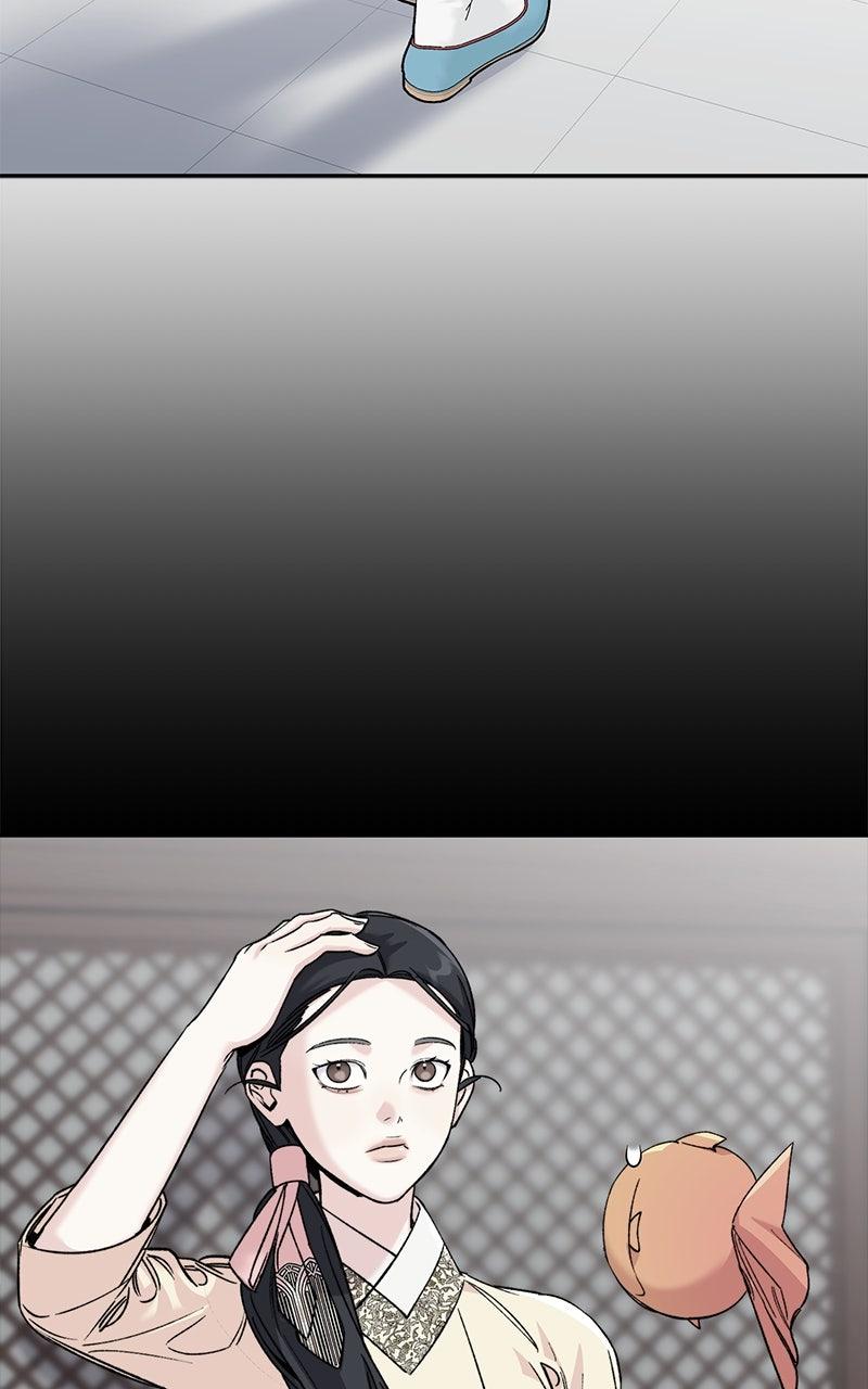 The Pure Heart of a Monster Chapter 55 page 49 - 