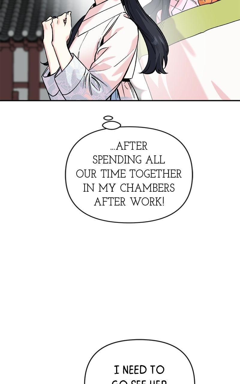 The Pure Heart of a Monster Chapter 55 page 6 - 