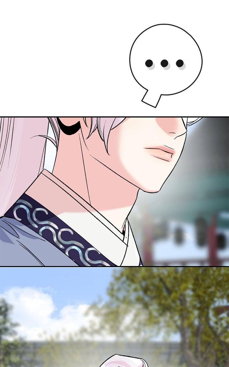 The Pure Heart of a Monster Chapter 55 page 58 - 