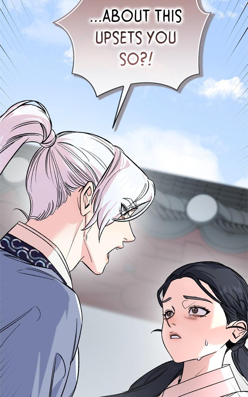 The Pure Heart of a Monster Chapter 55 page 83 - 