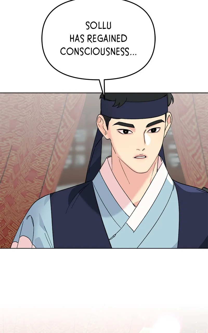 The Pure Heart of a Monster Chapter 6 page 25 - 