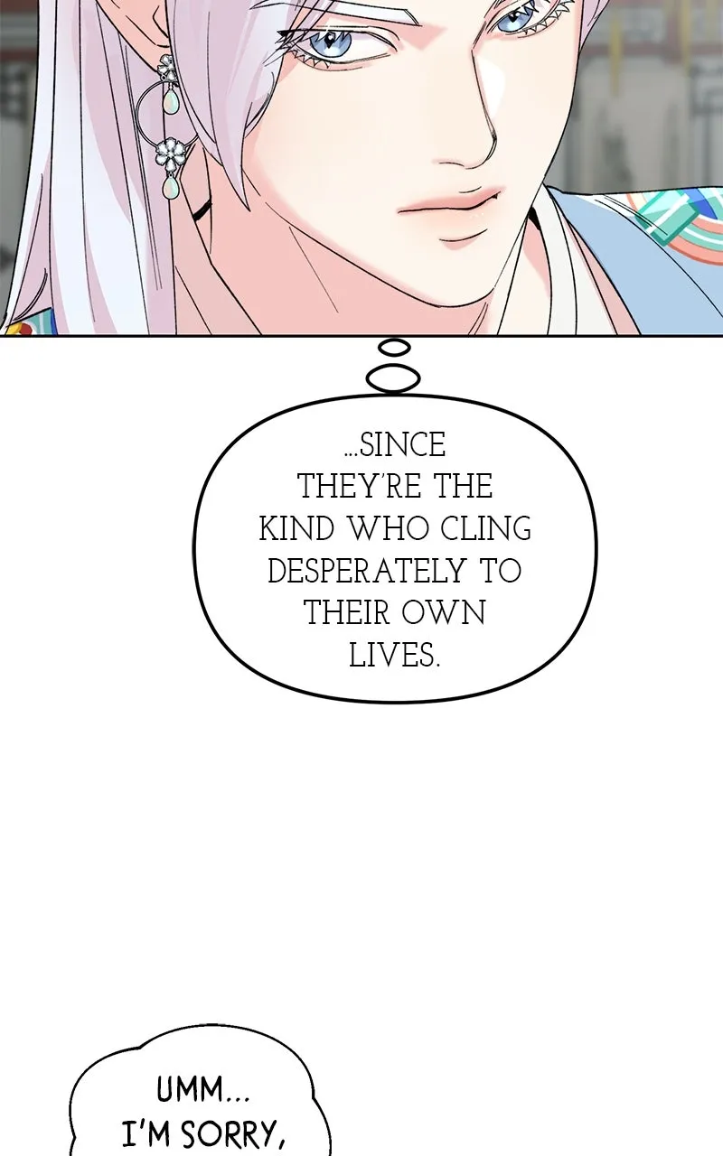 The Pure Heart of a Monster Chapter 6 page 33 - 
