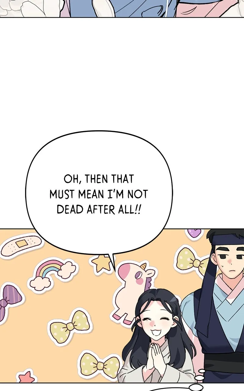 The Pure Heart of a Monster Chapter 6 page 41 - 