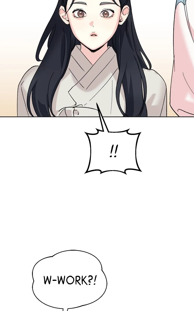 The Pure Heart of a Monster Chapter 6 page 45 - 