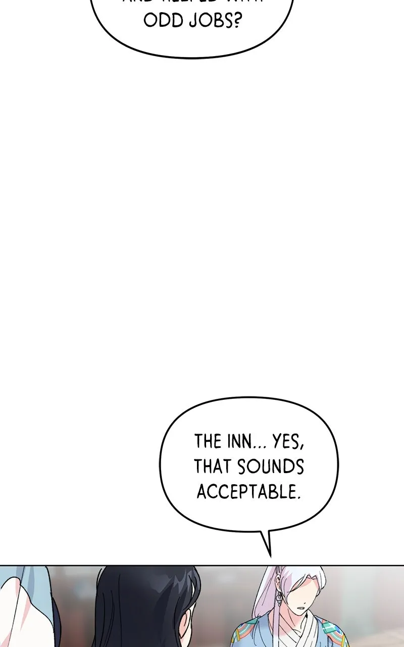 The Pure Heart of a Monster Chapter 6 page 47 - 