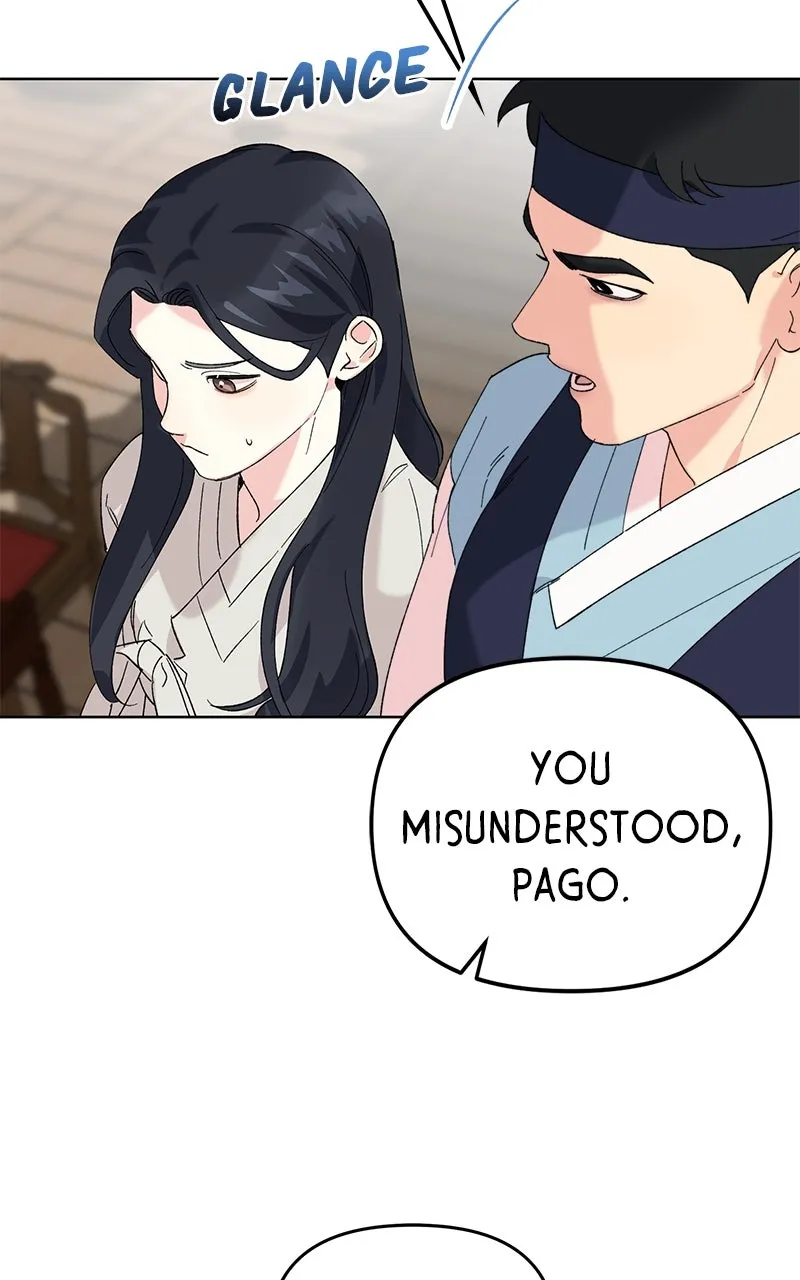 The Pure Heart of a Monster Chapter 6 page 56 - 