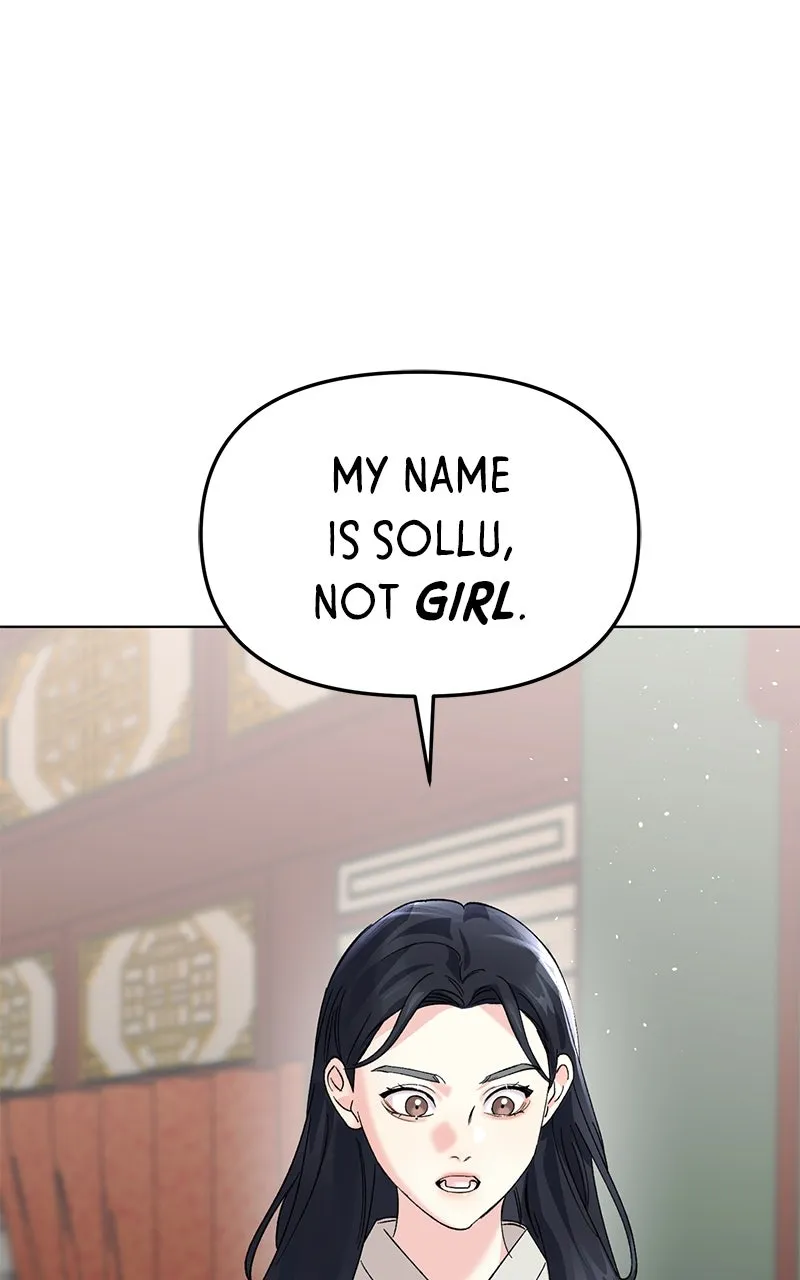 The Pure Heart of a Monster Chapter 6 page 74 - 