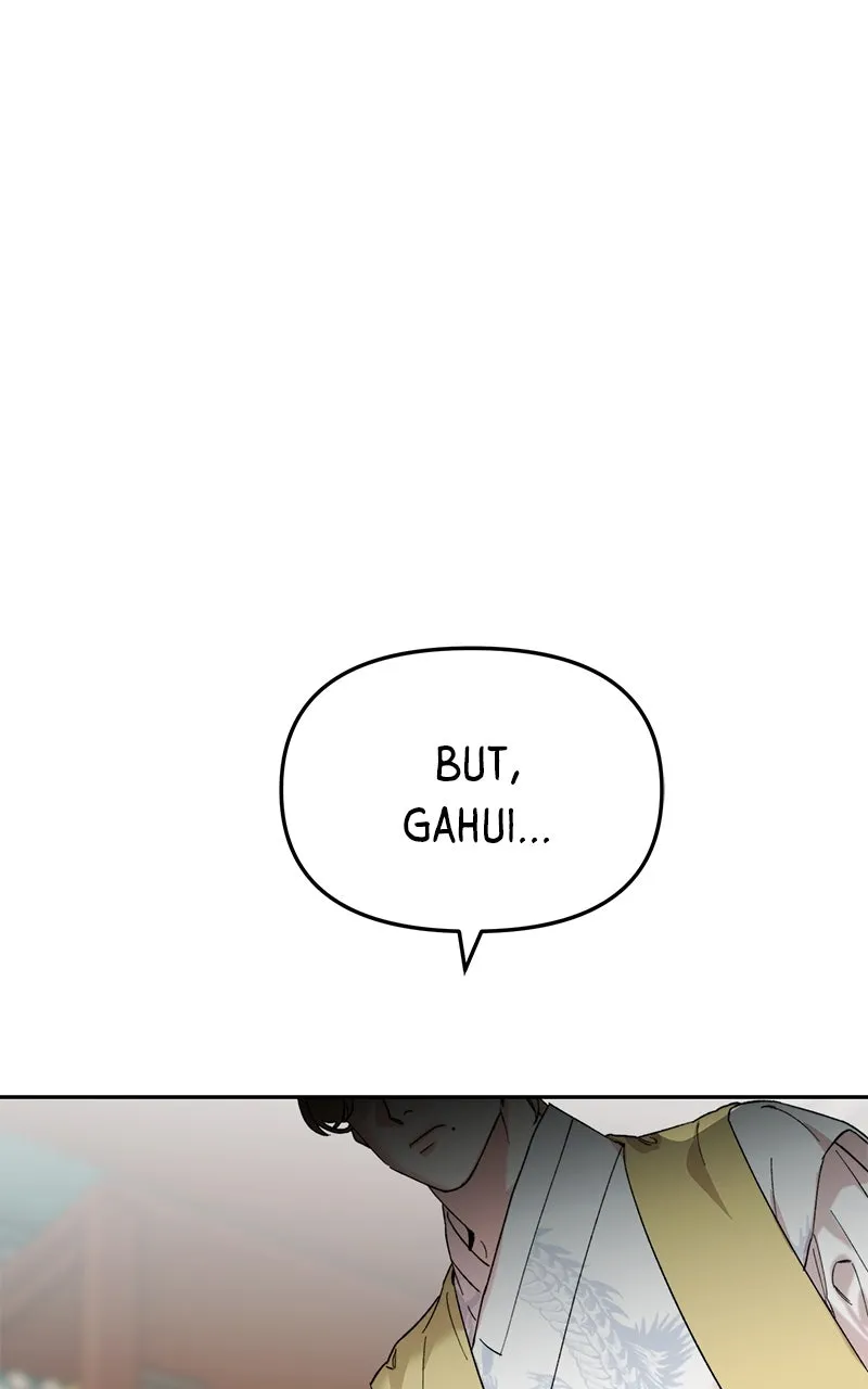 The Pure Heart of a Monster Chapter 7 page 1 - 