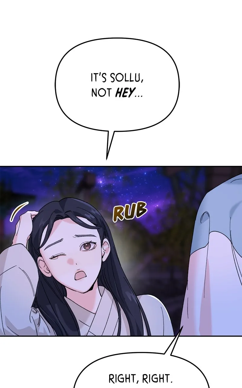 The Pure Heart of a Monster Chapter 7 page 35 - 