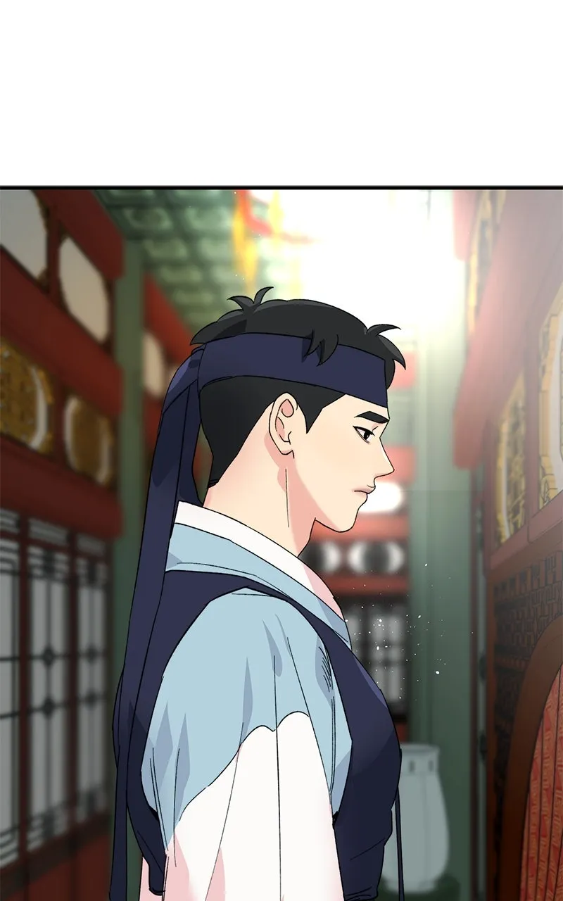 The Pure Heart of a Monster Chapter 7 page 58 - 