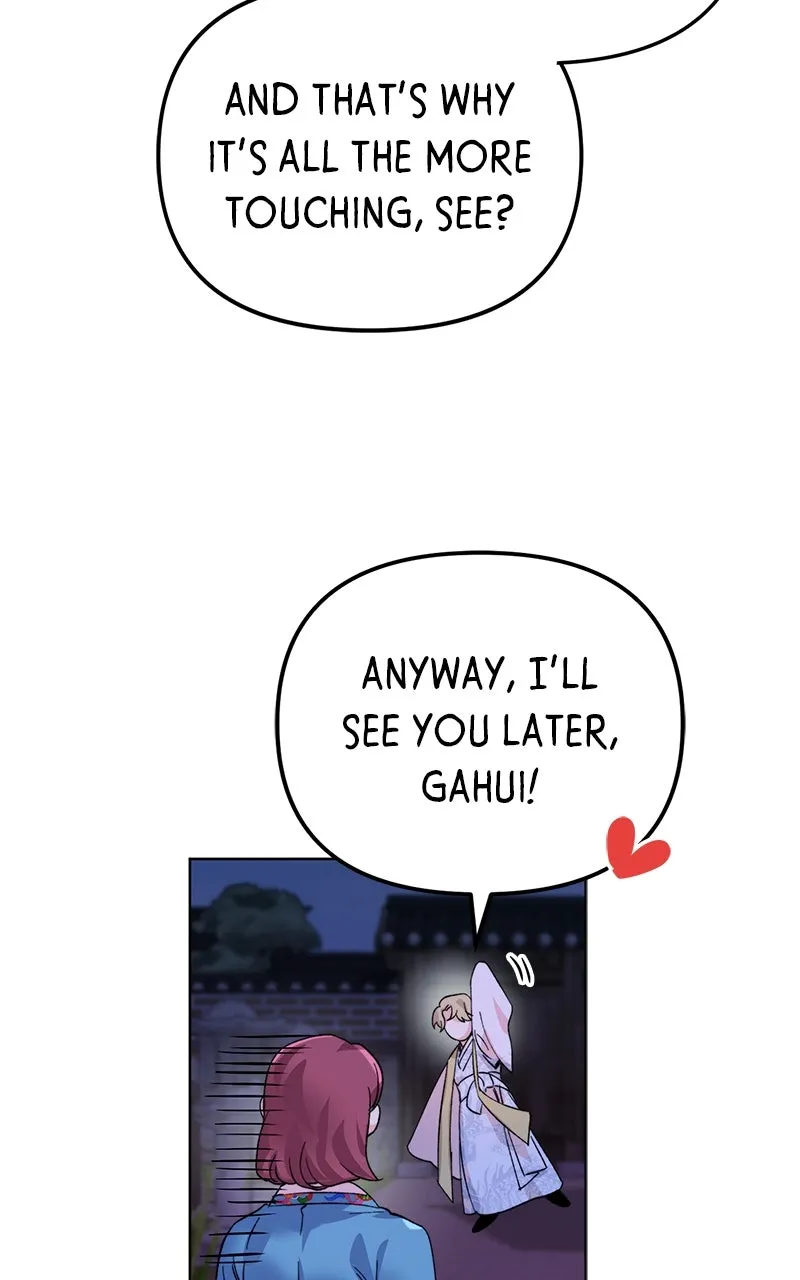 The Pure Heart of a Monster Chapter 7 page 7 - 