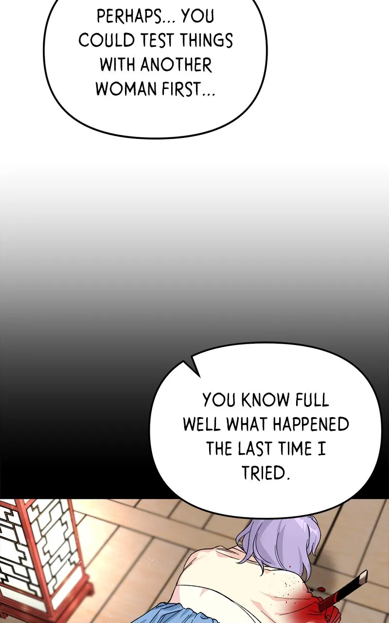 The Pure Heart of a Monster Chapter 7 page 67 - 