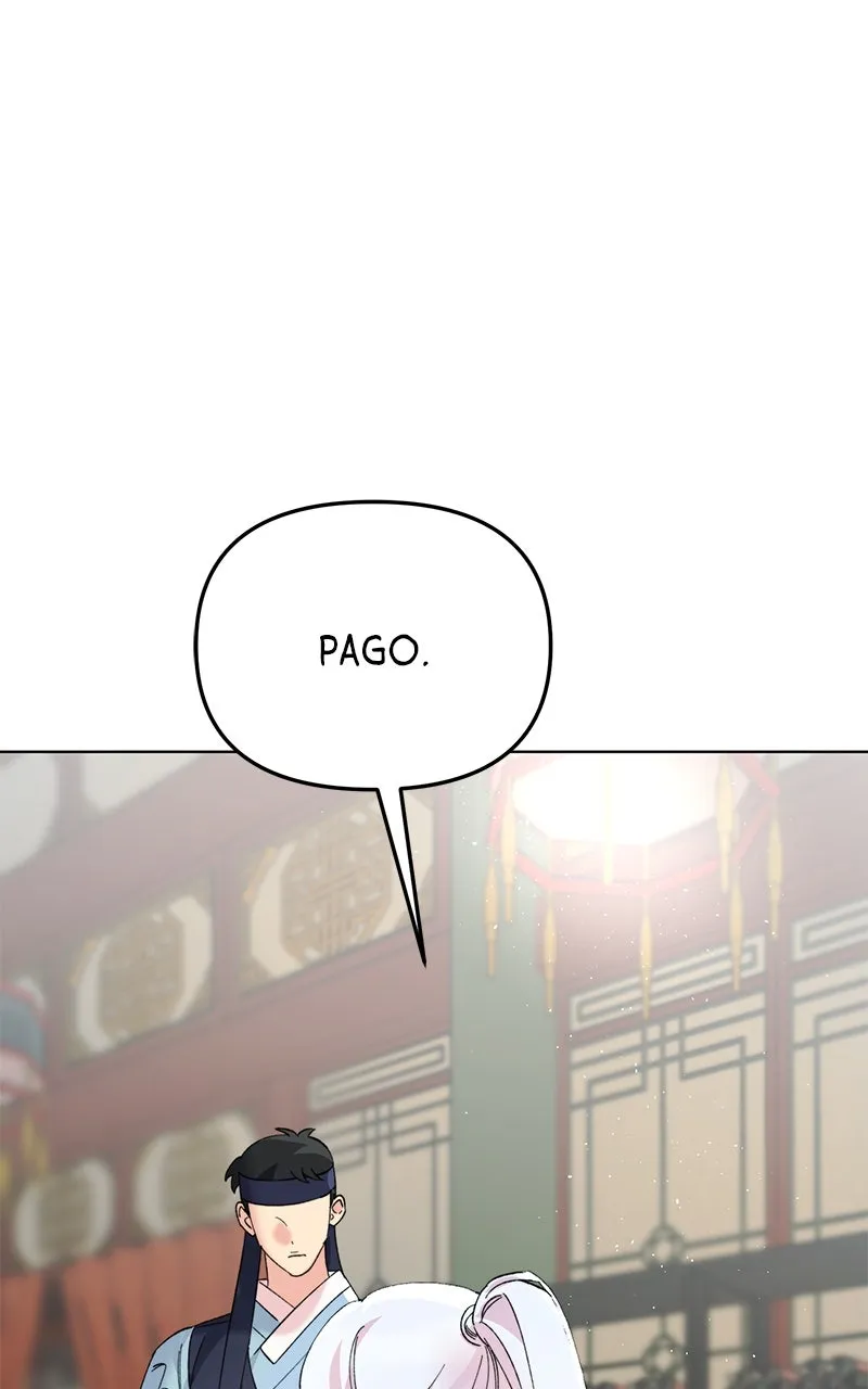 The Pure Heart of a Monster Chapter 7 page 75 - 