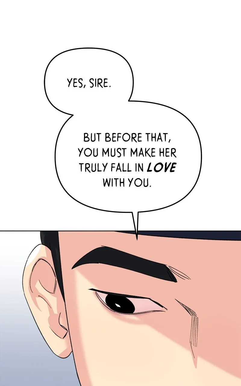The Pure Heart of a Monster Chapter 7 page 77 - 