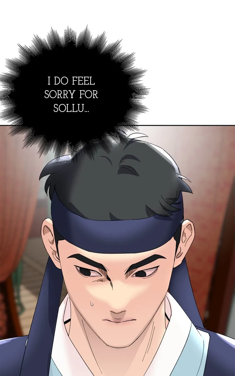 The Pure Heart of a Monster Chapter 7 page 83 - 