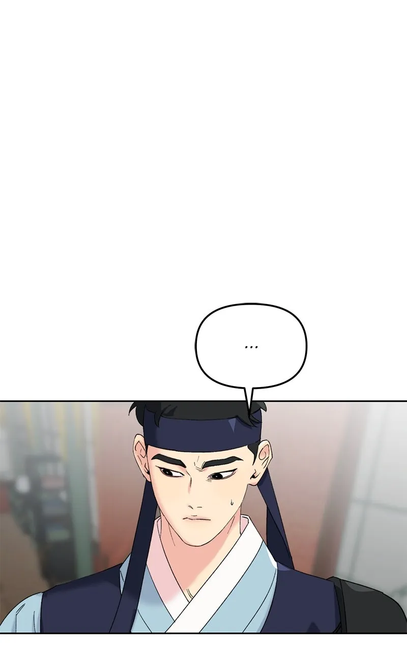 The Pure Heart of a Monster Chapter 8 page 1 - 