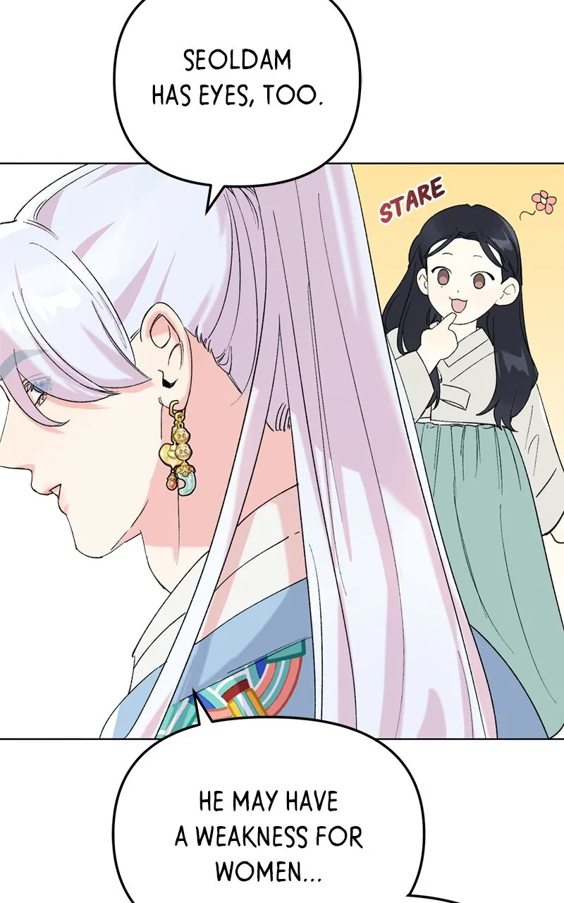 The Pure Heart of a Monster Chapter 8 page 16 - 