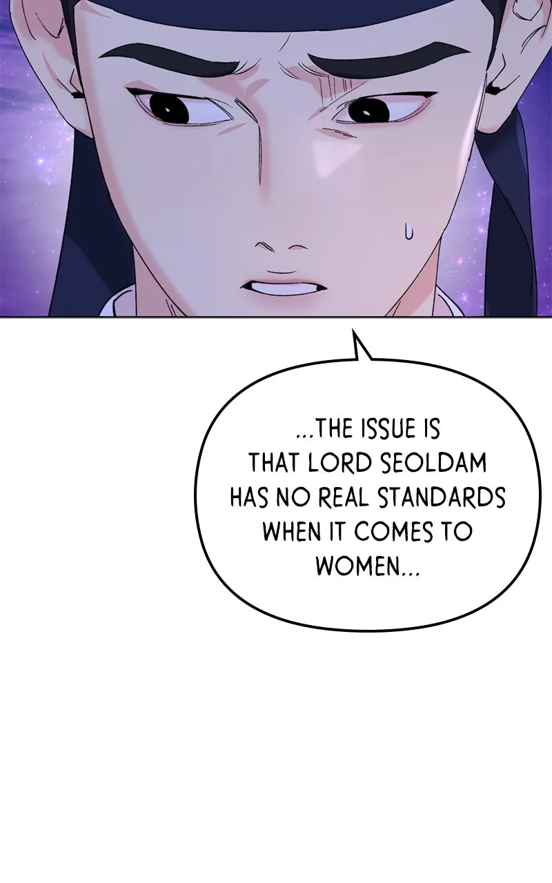 The Pure Heart of a Monster Chapter 8 page 19 - 