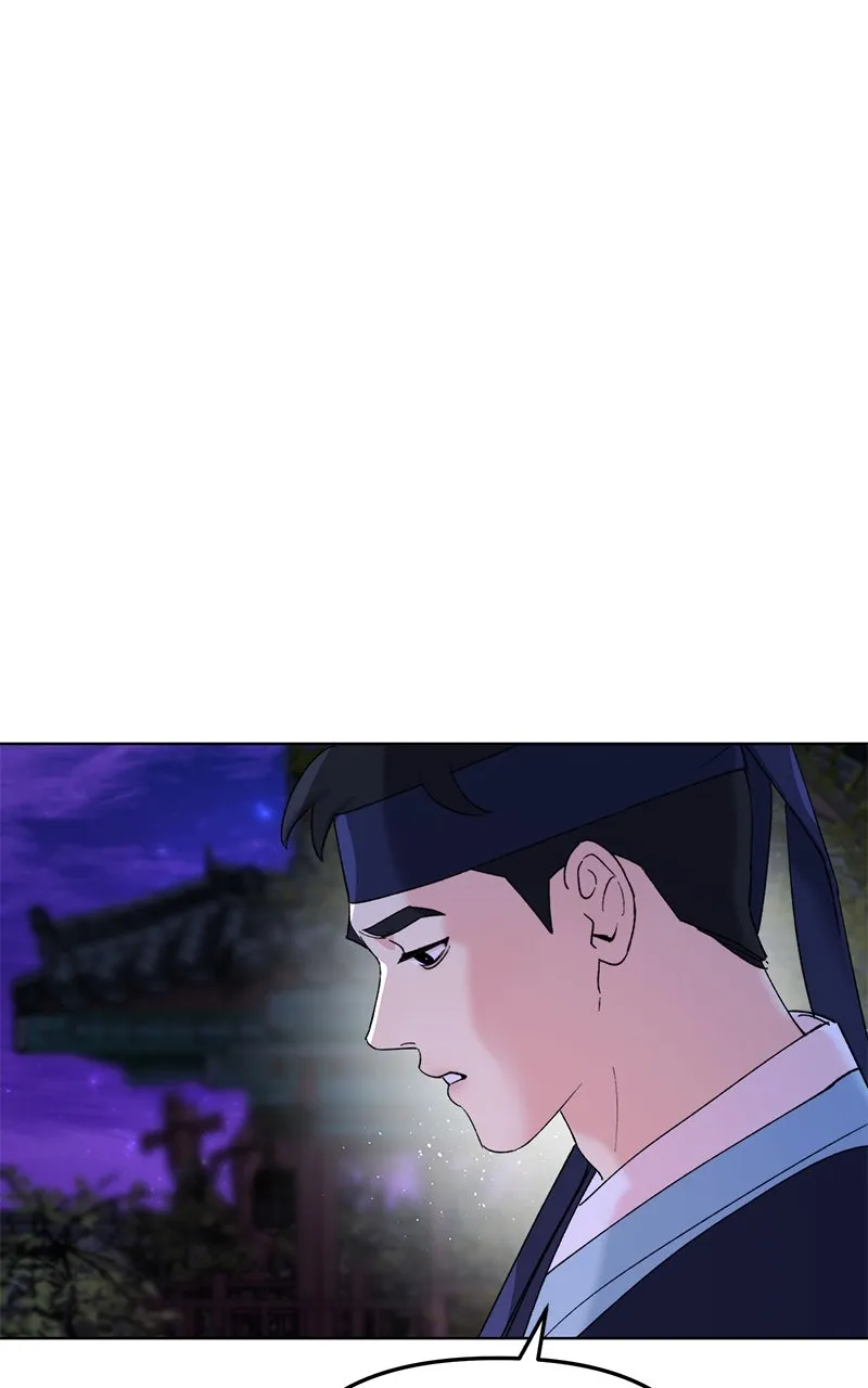 The Pure Heart of a Monster Chapter 8 page 7 - 