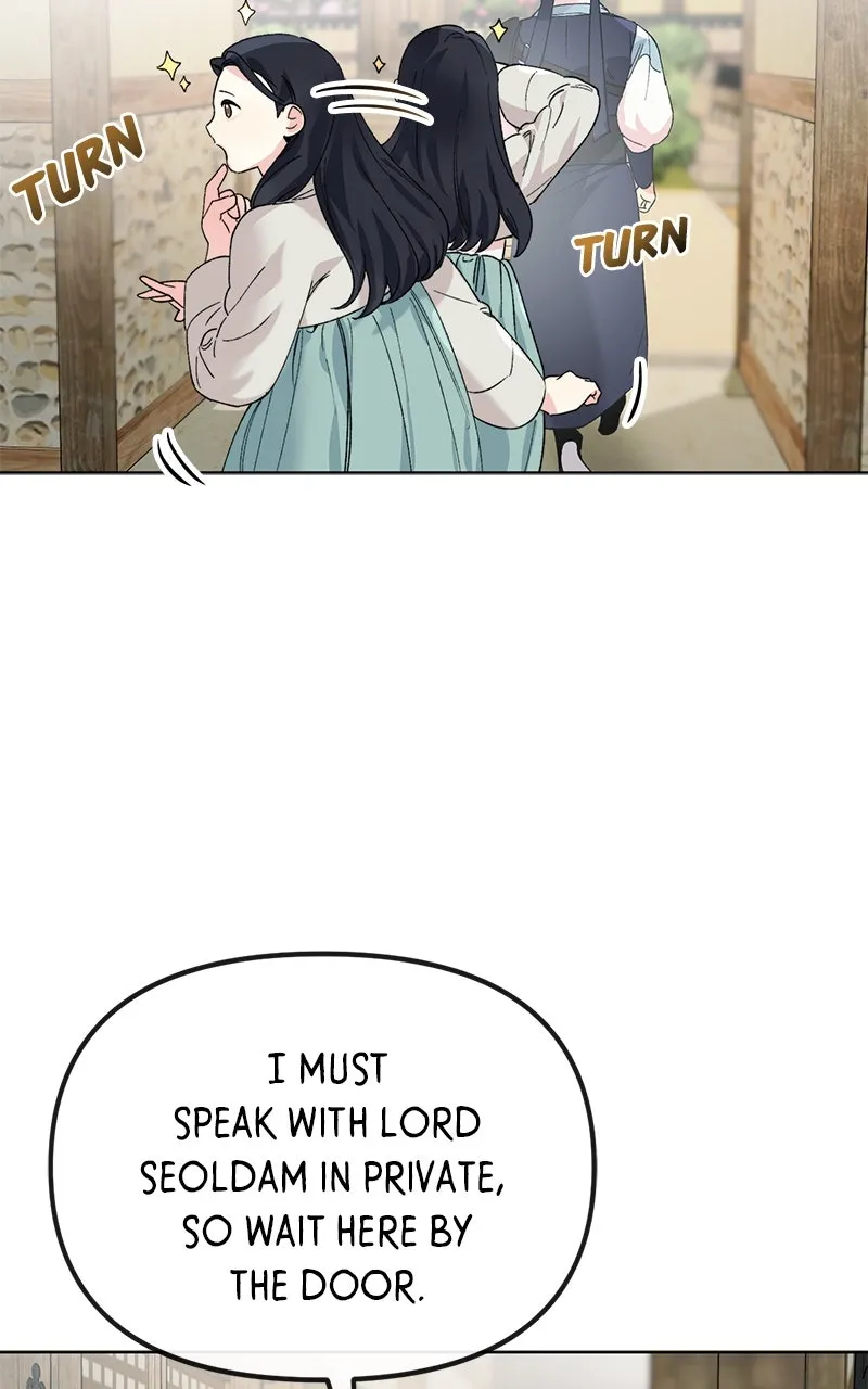 The Pure Heart of a Monster Chapter 8 page 74 - 