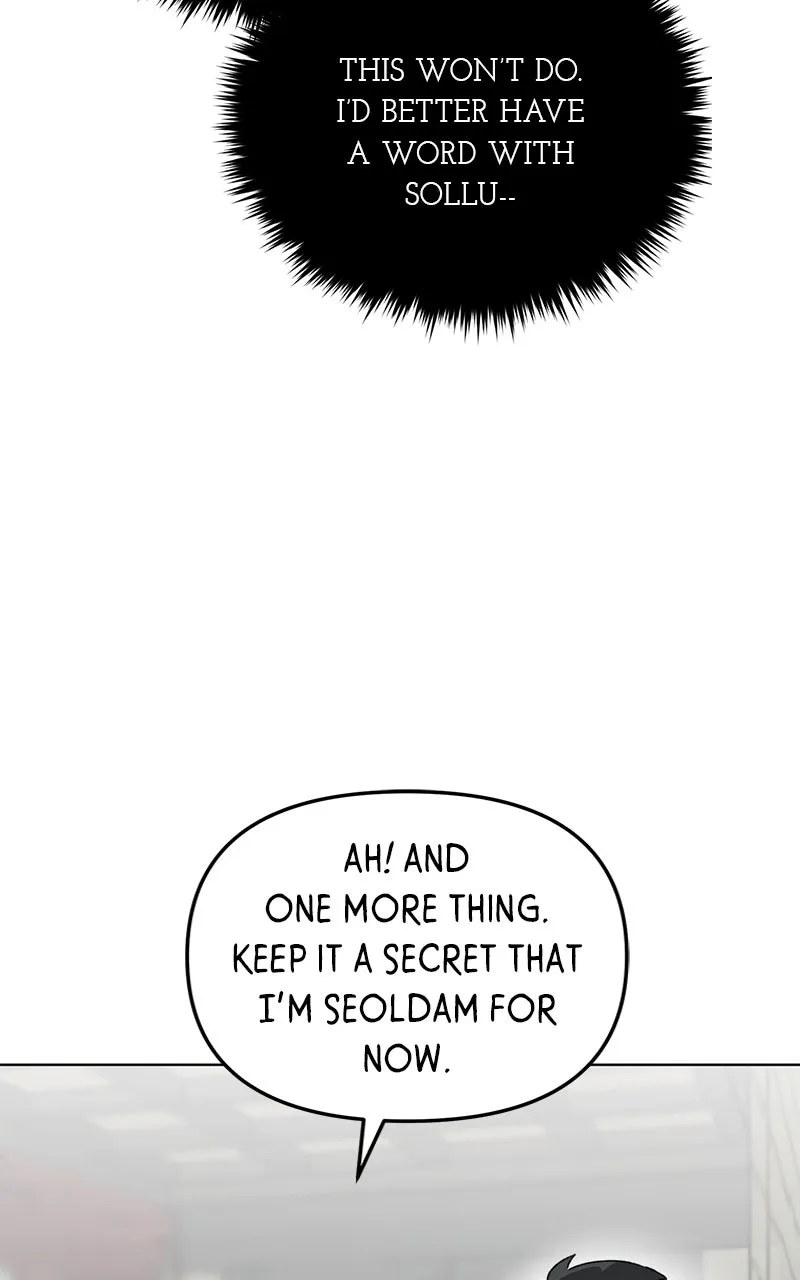 The Pure Heart of a Monster Chapter 9 page 21 - 