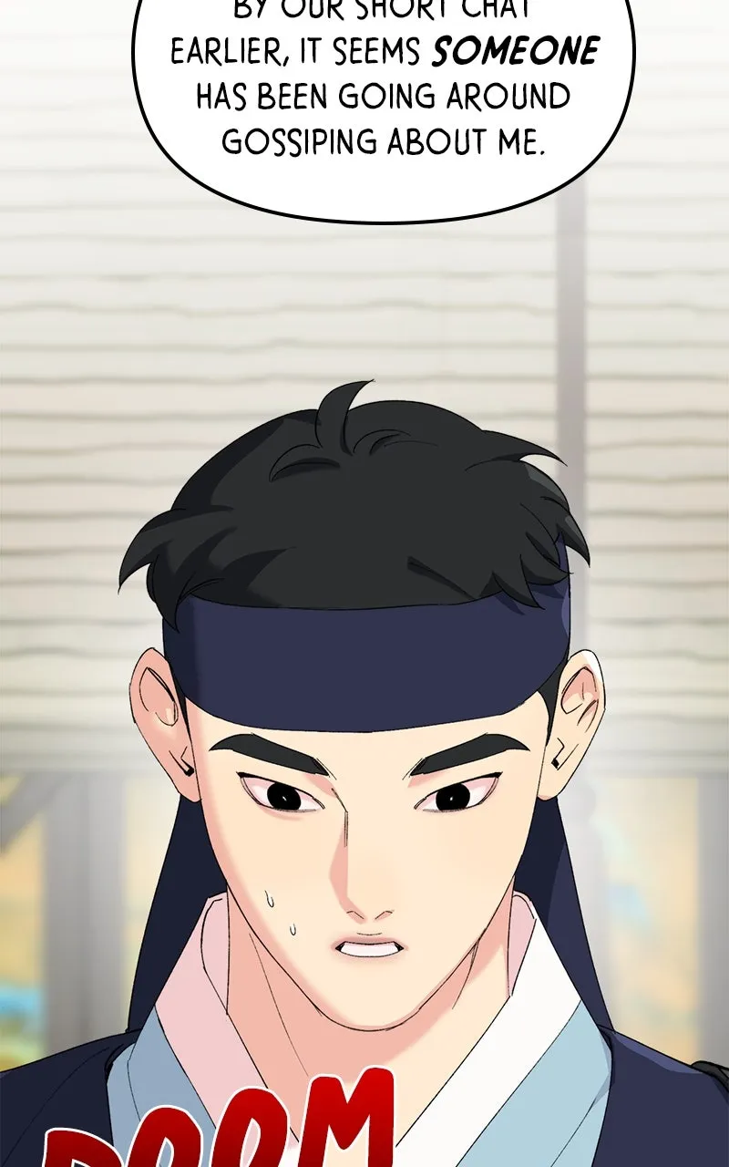 The Pure Heart of a Monster Chapter 9 page 25 - 