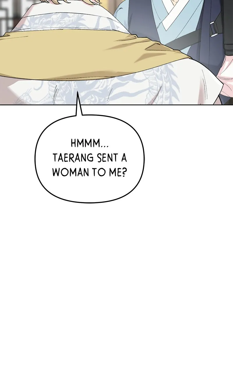 The Pure Heart of a Monster Chapter 9 page 4 - 