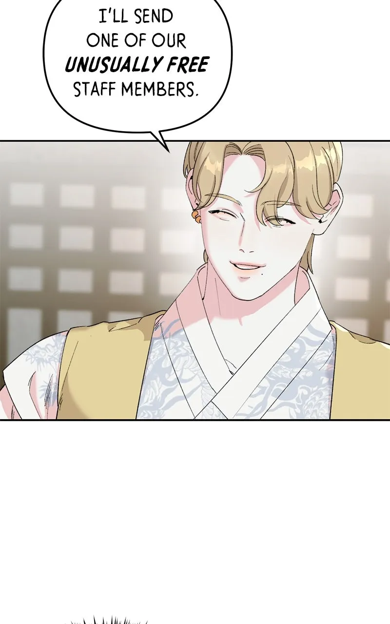 The Pure Heart of a Monster Chapter 9 page 47 - 
