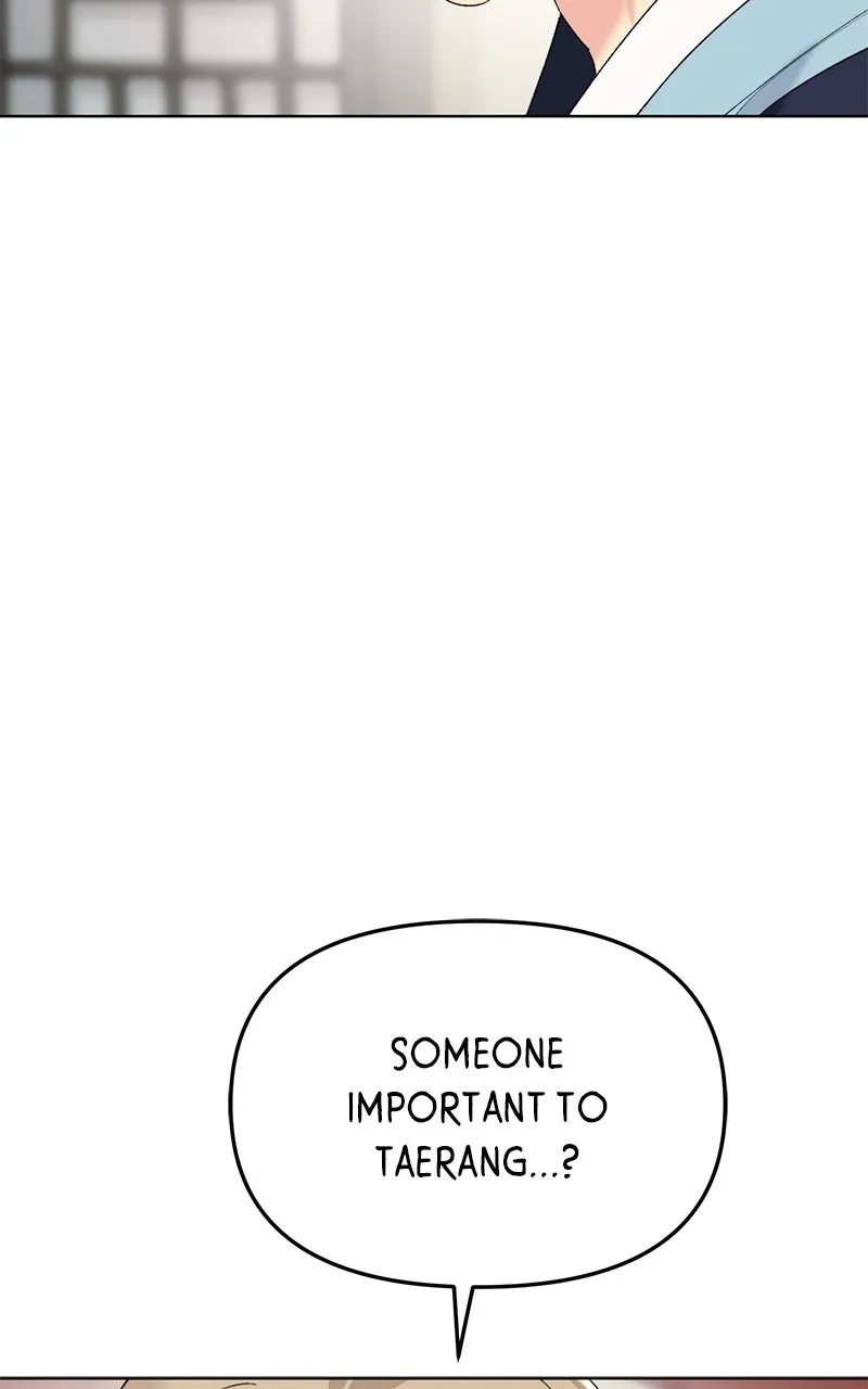 The Pure Heart of a Monster Chapter 9 page 6 - 