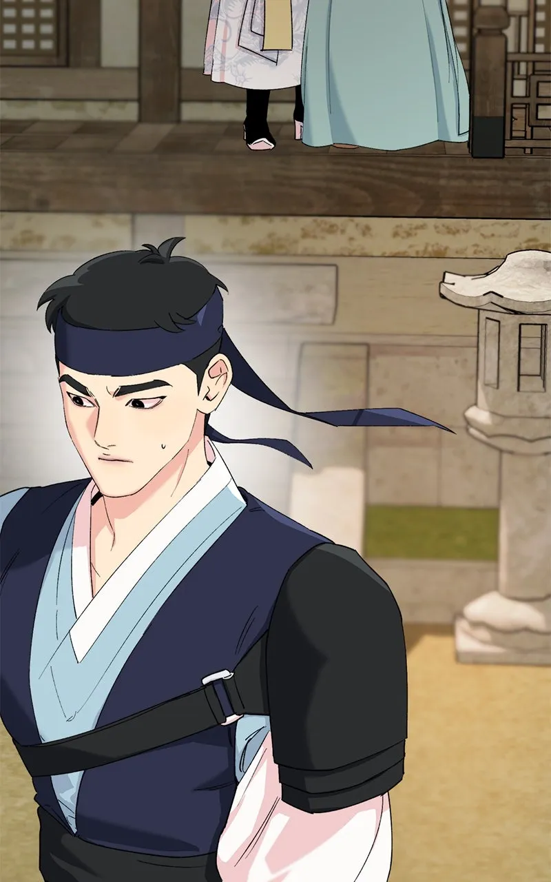 The Pure Heart of a Monster Chapter 9 page 51 - 