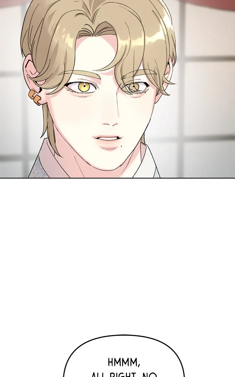 The Pure Heart of a Monster Chapter 9 page 7 - 